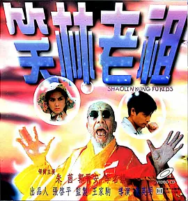 色婷婷精品视频