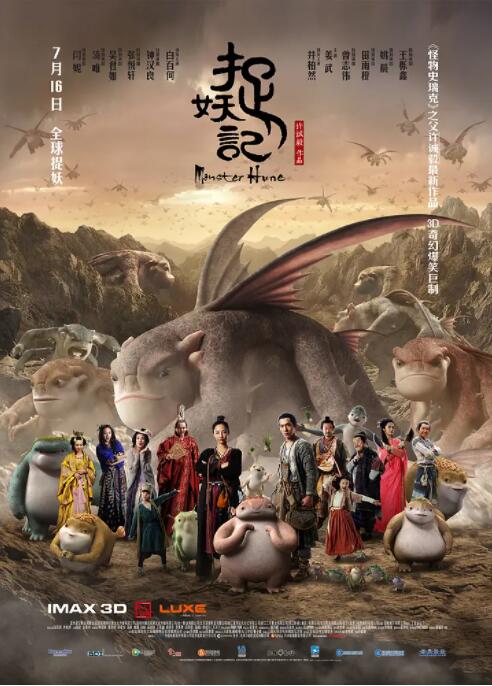 交换年轻夫妇2中文在线观看