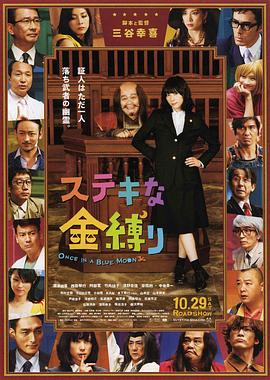 日韩福利视频在线
