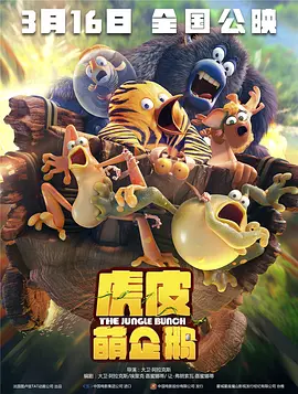 催眠性指导1~6无删减
