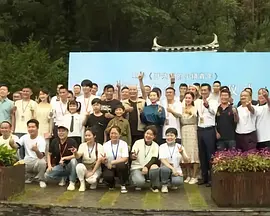 不知火舞g狂欢公园