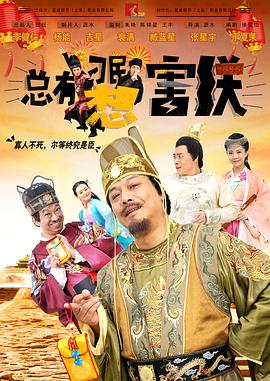 frgespankiing打板子视频