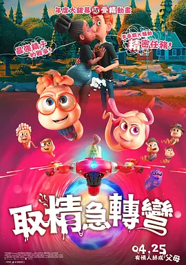亚欧毛片