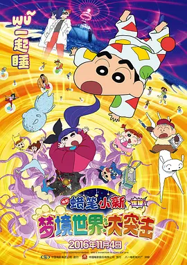 h片网