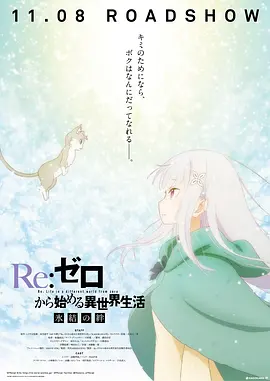 怡红院视频在线观看最新
