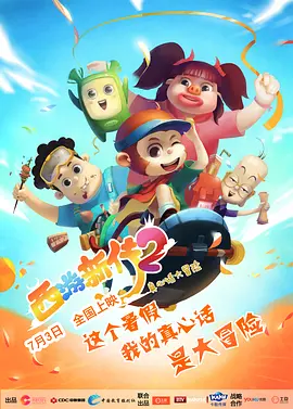 最近中文字幕资源8