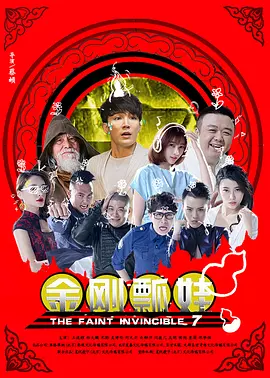 日韩色视频一区二区三区亚洲