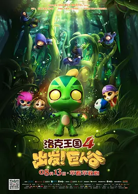 呦视频在线一区二区三区