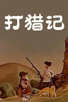 怡红院一区