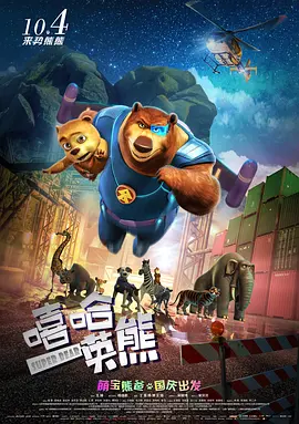 成人污网