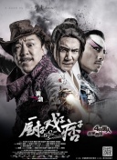 亚洲精品入口