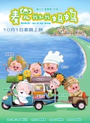 免费一级特黄欧美大片久久网