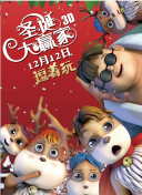 国产美女精品久久久久中文