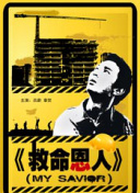 久久水蜜桃