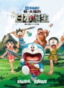 香蕉国产精品