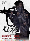 希岛在线