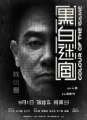 里番在线观看