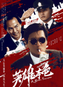 怡红院成人在线