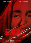 福利视频亚洲