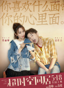 善良的妈妈2