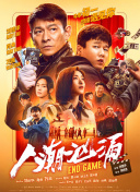 午夜精品久久久久久久99热浪潮