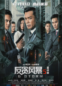 99久久精品免费看国产免费软件
