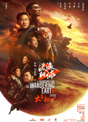 小妖精又湿又浪,下面好紧