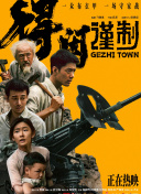 极品色在线精品视频