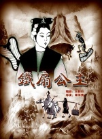 狠狠色噜噜狠狠狠狠2022