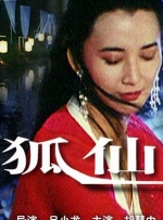 日韩在线观看免费完整版视频