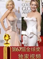 三级全黄的视频
