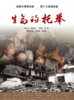 中文字幕无线精品乱码一区