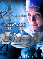 欧美—级高清免费播放