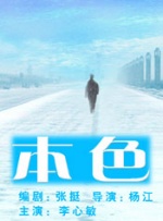 国产成年女一区二区三区