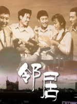 久久99国产精品二区不卡