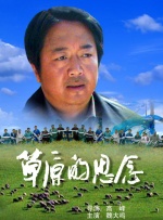 亚洲精品欧洲精品