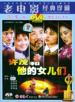 国产福利在线