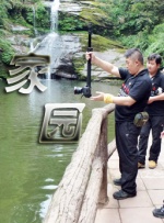 久久综合给会久久狠狠狠
