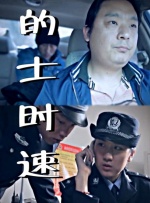 九色porny丨首页原版