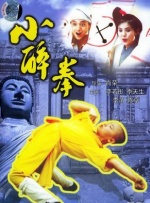 亚洲综合色丁香婷婷六月图片