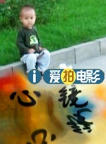 日韩一区二区视频