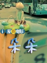 老司机综合网