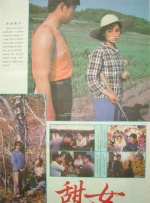 久久精品人