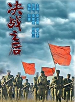 激情免费网站