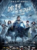 老师脱给学生看