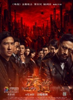 韩国电影中文字幕在线观看