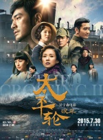 深夜欧美福利视频在线观看