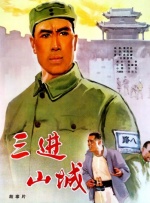 亚州视频一区二区三区