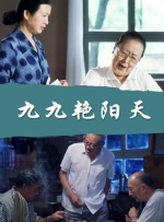 porn 直播
