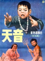 国精品日韩欧美一区二区三区